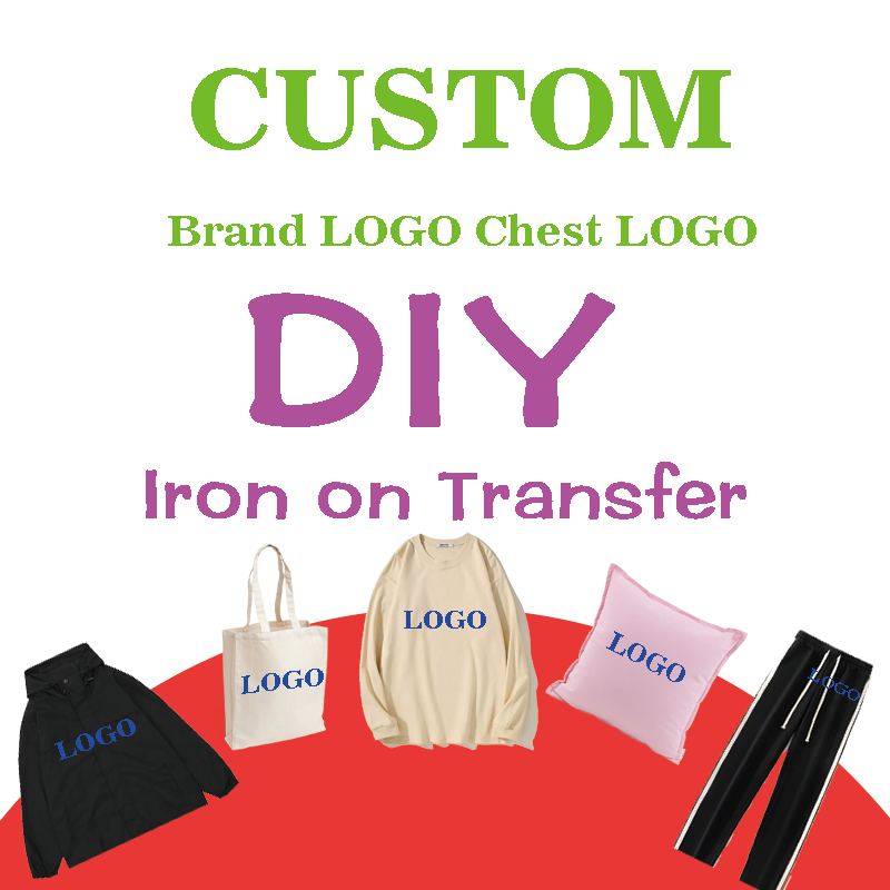 Outdoor Furniture Brands - Cetak Transfer Panas Logo Merek Kustom