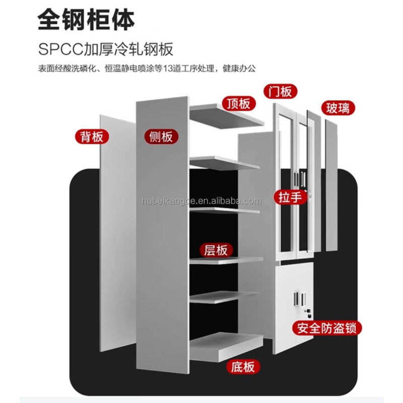 Lemari Arsip Kantor Komersial  - Outdoor Furniture Brands ulasan dan harga